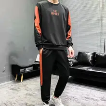 

2 Pcs/Set Men Tracksuit Contrast Colors Patchwork Sweatshirt Suit O Neck Embroidery Pants Suit for Jogging Spring Autumn