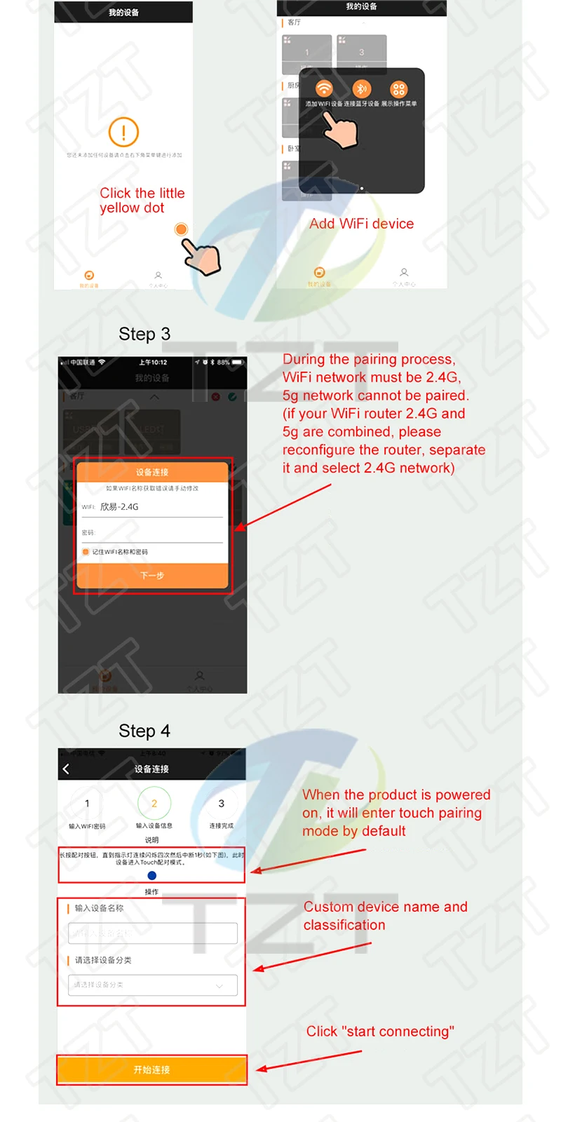 TZT ESP8285H16 WIFI-Modul Handy-APP Smart Home-Fernbedienung durch Stromversorgungssystem zur Steuerung des Leistungsmoduls für DC-DC – Detail 5