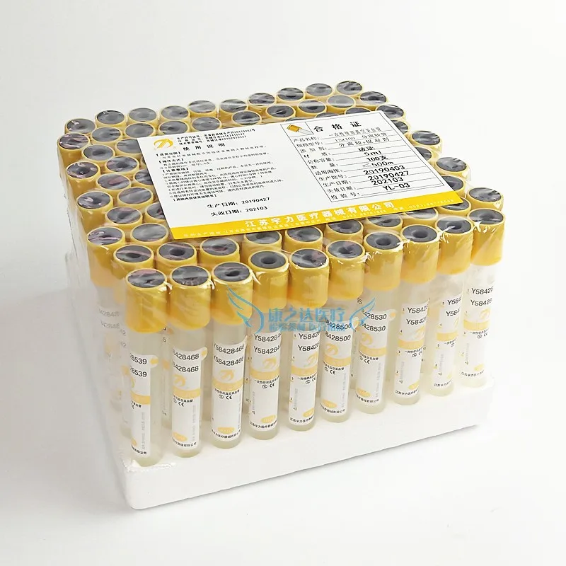 

100pcs Disposable Vacuum Blood Collection Tube with Separation Gel/Coagulant Lab Medical Blood Collecting Tube