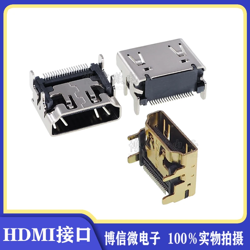 

Патч для интерфейса HDMI с никелированным позолоченным разъемом HD, 10 шт.