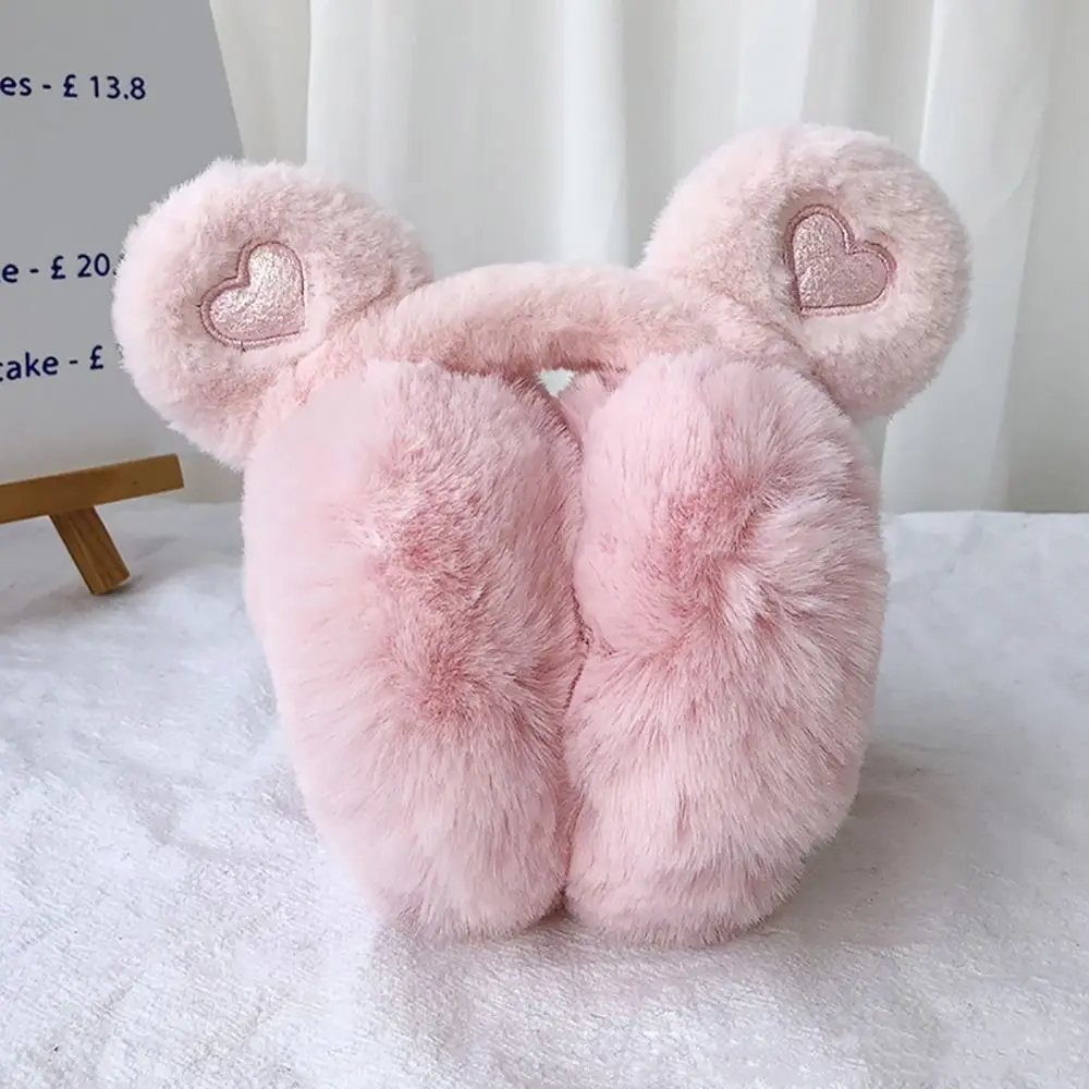 Cute Cat Ears Earmuffs for Women Girls Winter