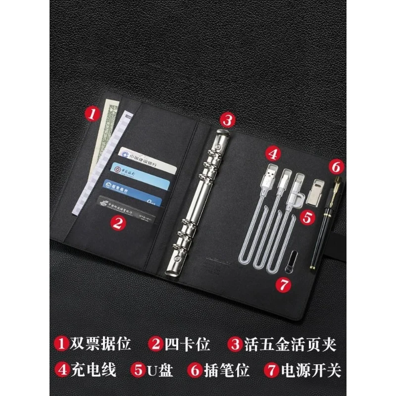 충전식 노트북 지문 잠금 해제 + U 디스크 무선 보조베터리 스마트 전자 번호 잠금 메모장 선물 상자 세트
