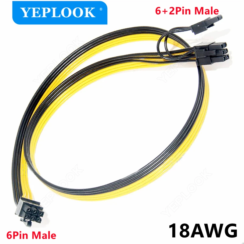 PCIe 6Pin to 8Pin Male to Male Miner Riser Cable Power Supply Cable 18AWG for BTC Ethereum Mining Server Modular Power Supply