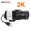 REDEAGLE Industrial 6mm/2.8-12mm Varifocal Zoom CS Lens HD 2K USB PC Webcam Mini UVC Video Teaching Conference Camera 1