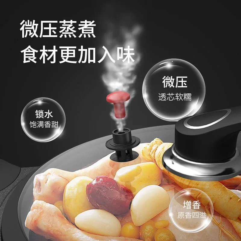 German Maifanshi Non-stick Wok Household Induction Cooker Gas Stove Special Wok Steamer Integrated with Steamer Мантышница