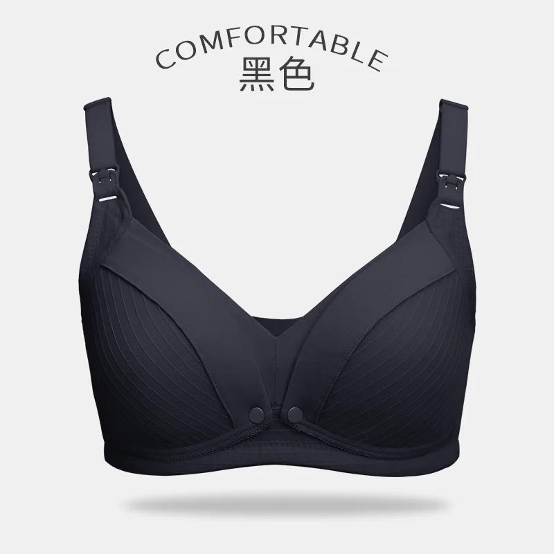 Maternity Nursing Bra Pregnant Women Mother Mama Open Breast Bra Cotton Wire Free Sleep Underwear Lactating Nursing Bralette