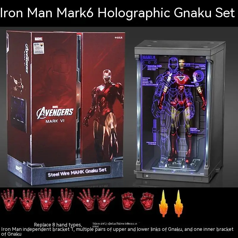 thumbnail image 1 of Figura de acción de Tony Stark modelo Iron Man Mk43 Marvel Legends Mk42 War Machine 1/10 Mk50 Mk2 Mk3 Mk4 Mk5 Mk6 Mk7 original nueva, 1 of 5