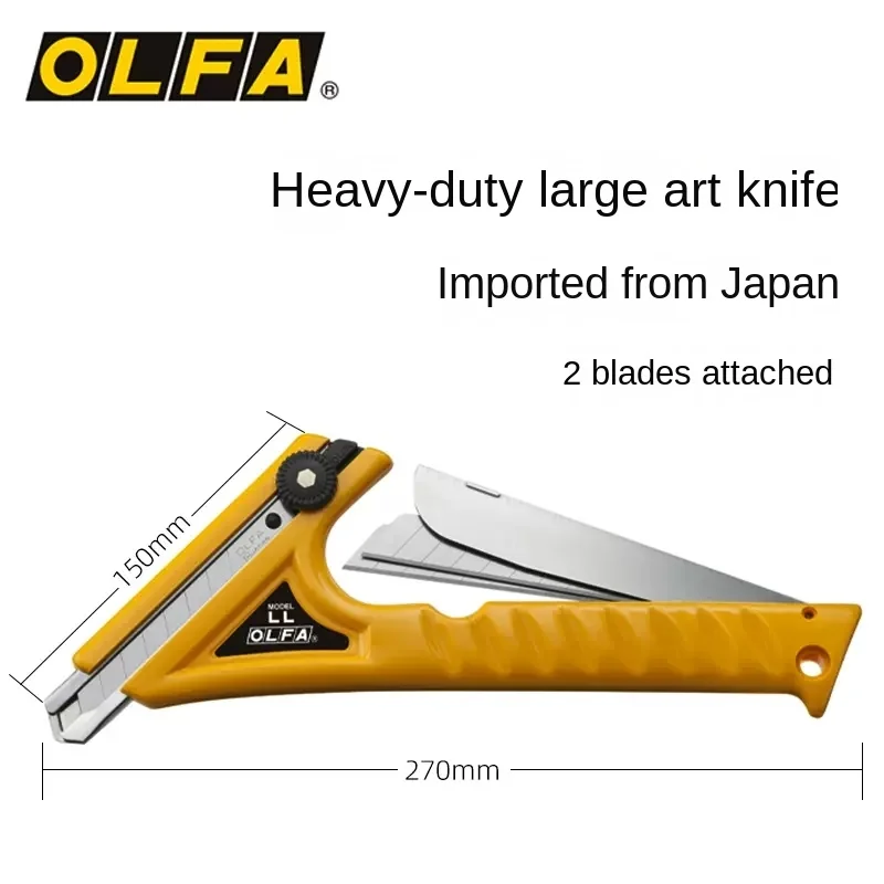 olfaヘビーデューティー大型ナイフアート、日本、2ハンドヘルド中間1bナイフ、工業用カーペットプレート、カッティングブレード、18mm