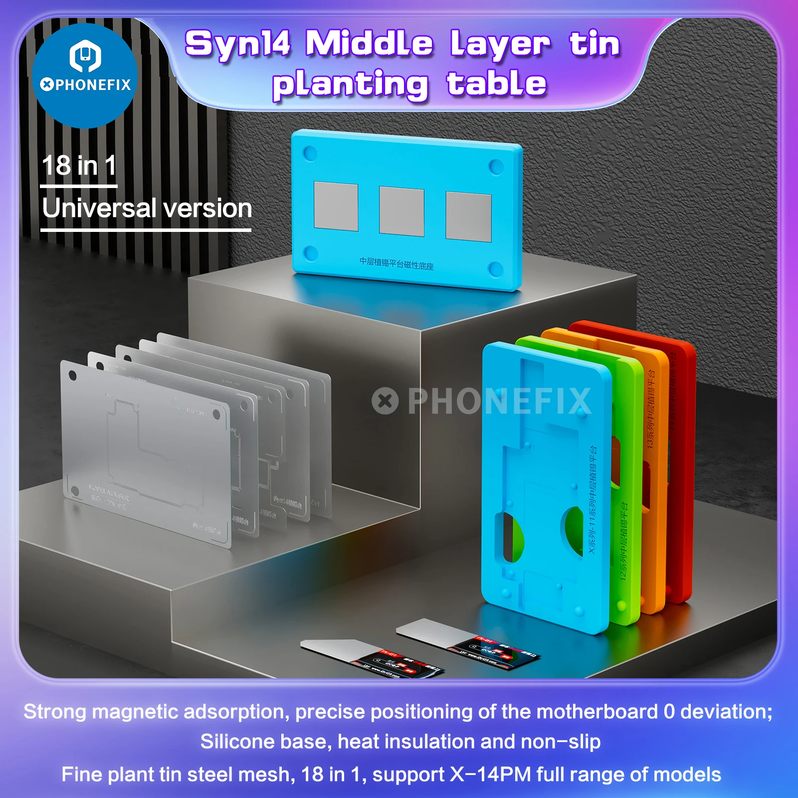 I2C Syn14 RELIFE RL-601T 22 in 1 Universal Motherboard Middle Layer Tin Planting Table for IPhone X-15 Pro Max Repair Steel Net