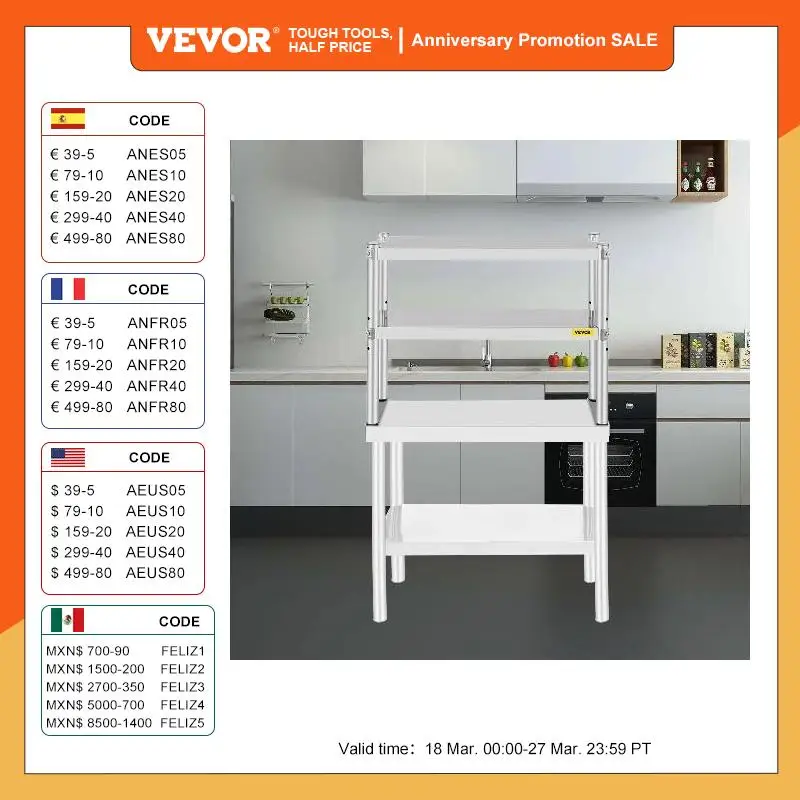 TrailBlaze NSF Stainless Steel Overshelf | 12" X 48", 400 Lb Capacity, Adjustable Height, For Commercial Kitchen & Garage