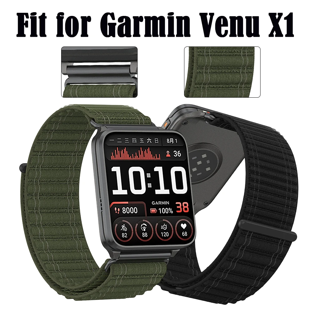 Mountain Wave Nylon Strap, Lightweight Secure-Fit Breathable Replacement Band