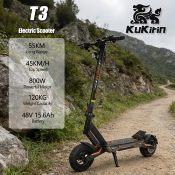 Kukirin T3 800W Motore Scooter Elettrico 48V 15.6AH Velocità MAX 45KM/H Portata 58km Modalità 3 Velocità per Adulti Pneumatici da 10 pollici
