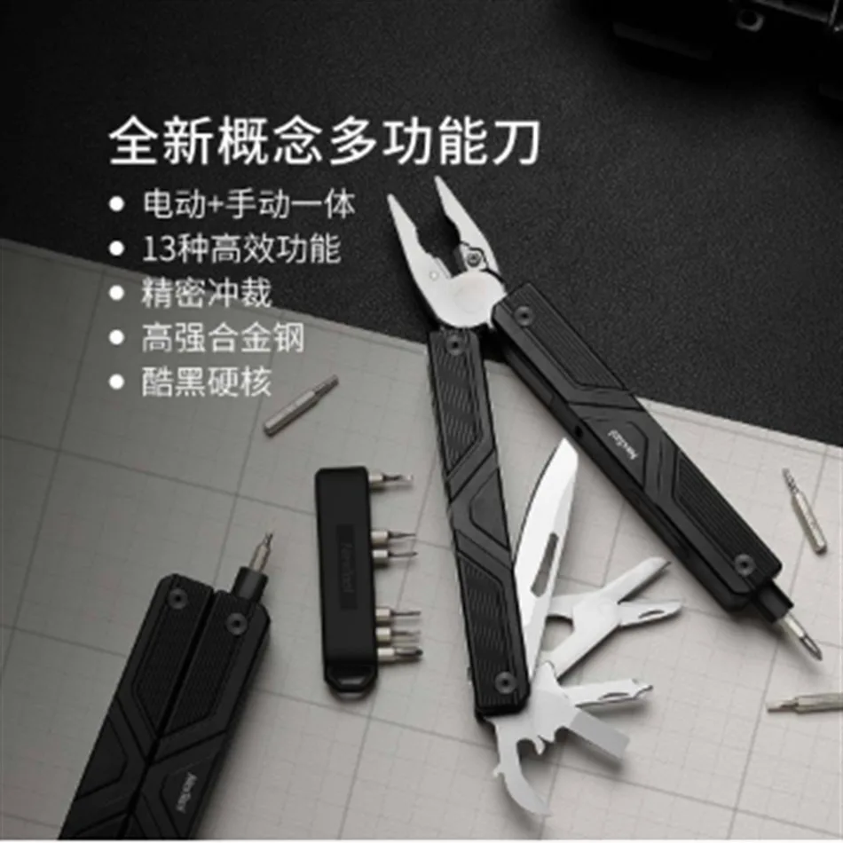 Nextool Multifunctional Hand Tools Outdoor Camping Folding Knife Plier Multitool Household Electrical Screwdriver Set Multi EDC