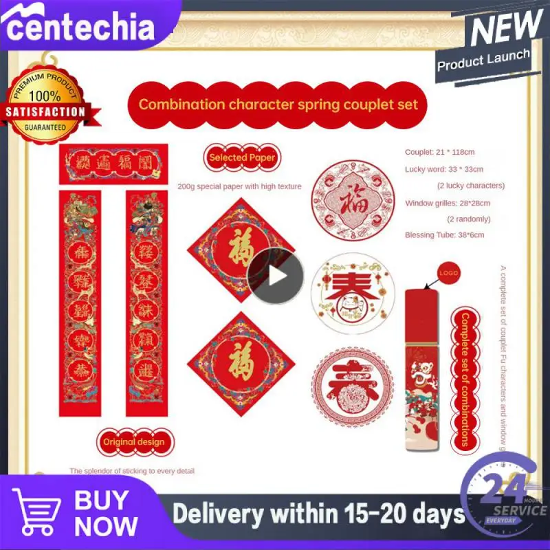 

Four Character Couplet Carefully Crafted High Quality Not Easy To Break Durable Spacious Size Chinese New Year Decorations