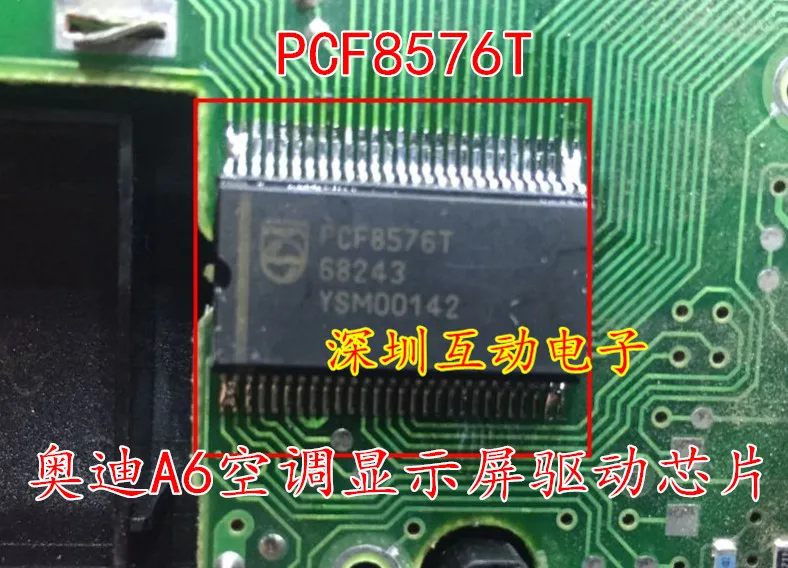 

Free shipping PCF8576T A6 10PCS