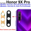 ForHonor 9X Pro