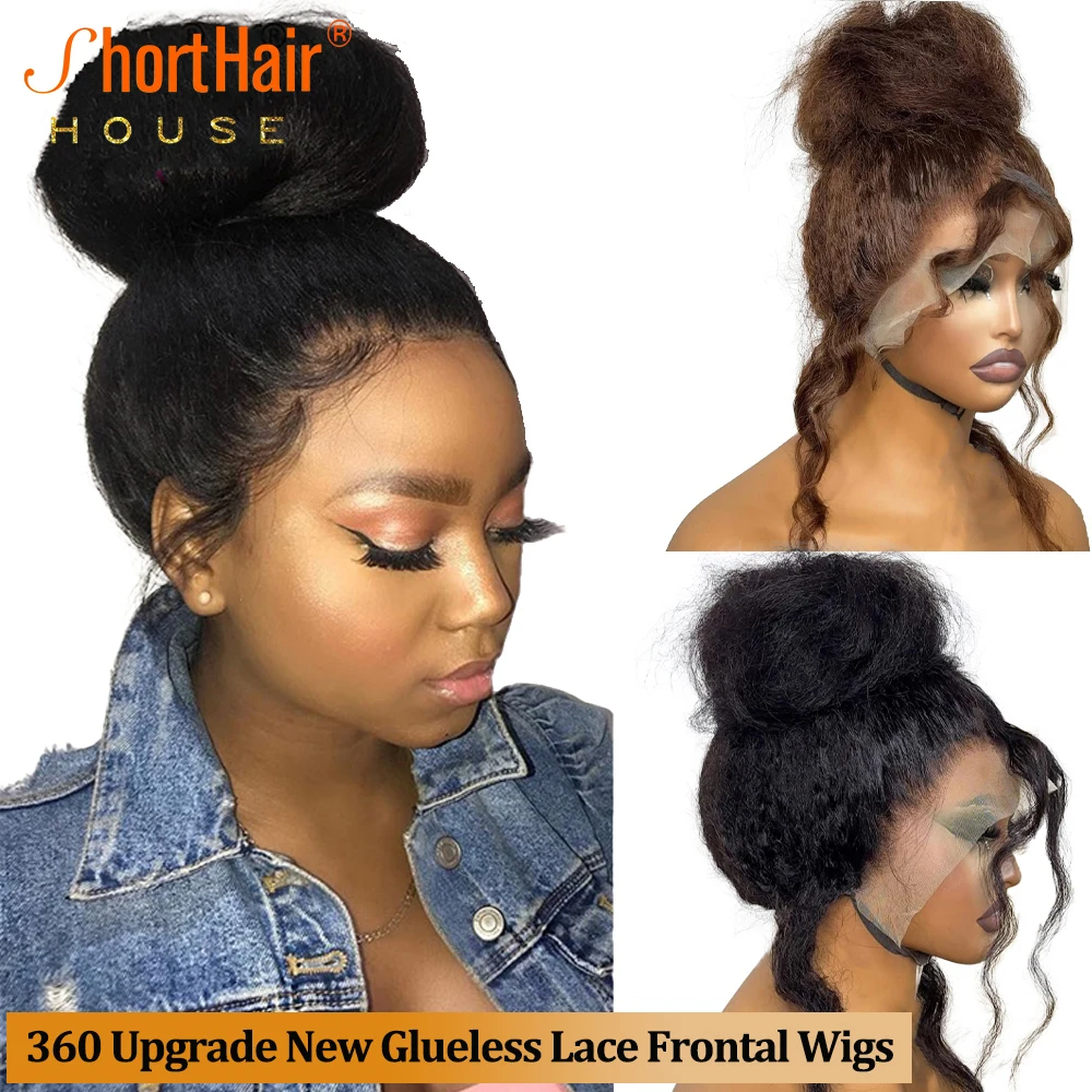 Brown Kinky Straight Wigs Human Hair Wigs Invisible Strap 360 Glueless Wear And Go Wig HD Lace Yaki Straight Closure Wig