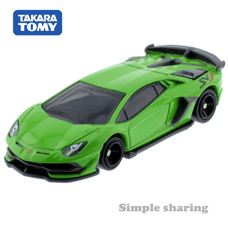 Lamborghini Aventador S ミニカー Amazon.com: Aoshima Lamborghini Aventador S (Pearl Red) 1:32