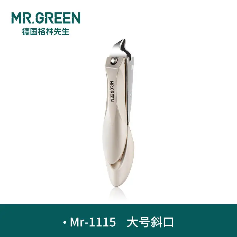 Oblique dead skin nail clippers MR.GREEN nail clippers