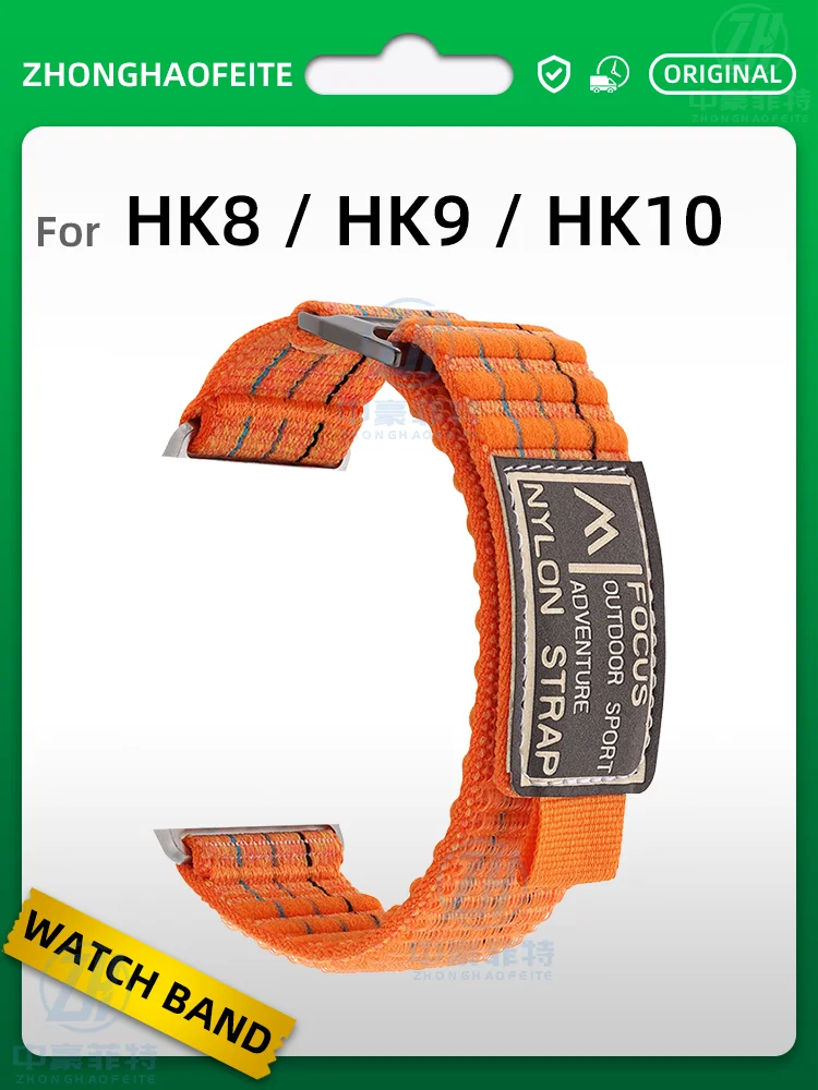 For HK9 Ultra 2 MAX Strap Smart Watch HK10 ULTRA 3 HK10 PRO Plus HK8 ...