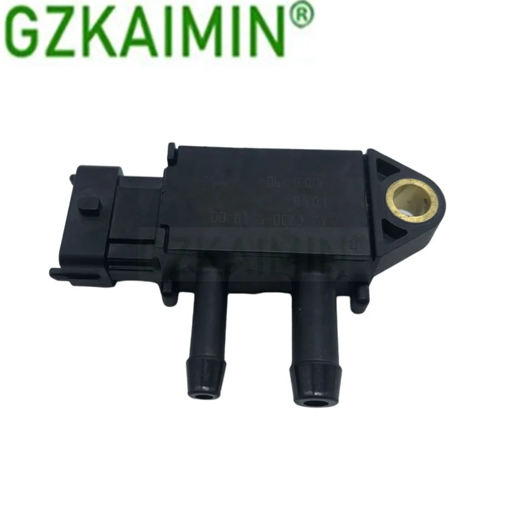 

Высококачественные новые автомобильные запчасти OEM 30036790, датчик давления воздуха в коллекторе, Датчик абсолютного давления в коллекторе