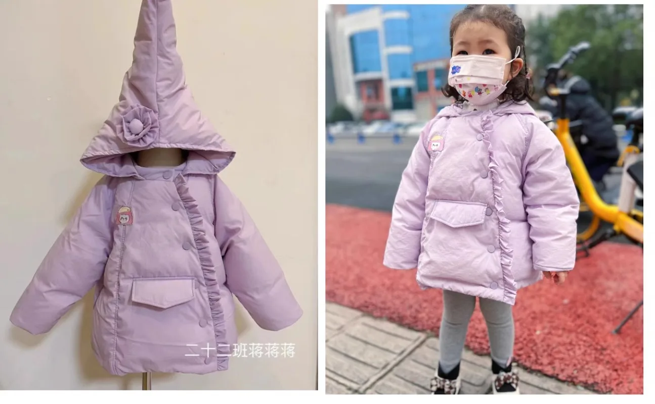 부모-자식 직물이 포함된 140x50cm 얇은 방수 다운 재킷 시계 천