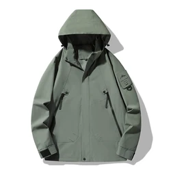 Unisex Waterproof and Windproof Outdoor Jacket - XXXL (Unisex Army Green)