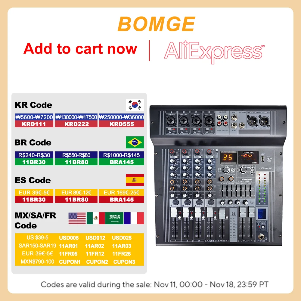 Audio Mixer BOMGE 4 channel audio power mixer 750W amplifier 99DSP