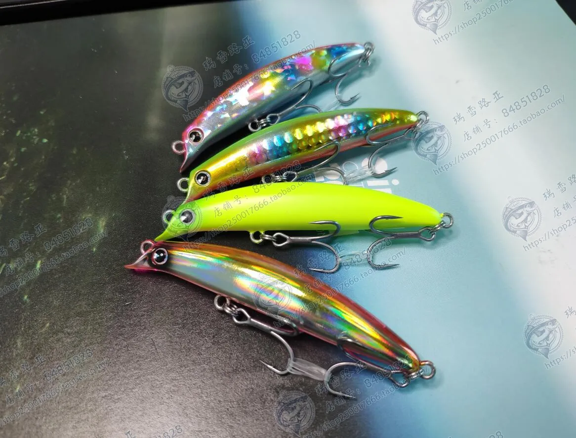 Importato Dal Giappone, Ima Sasuke Ss-75 Slow Sinking Mino 7G Long Range Throw Snail And Trespolo Road Subbait