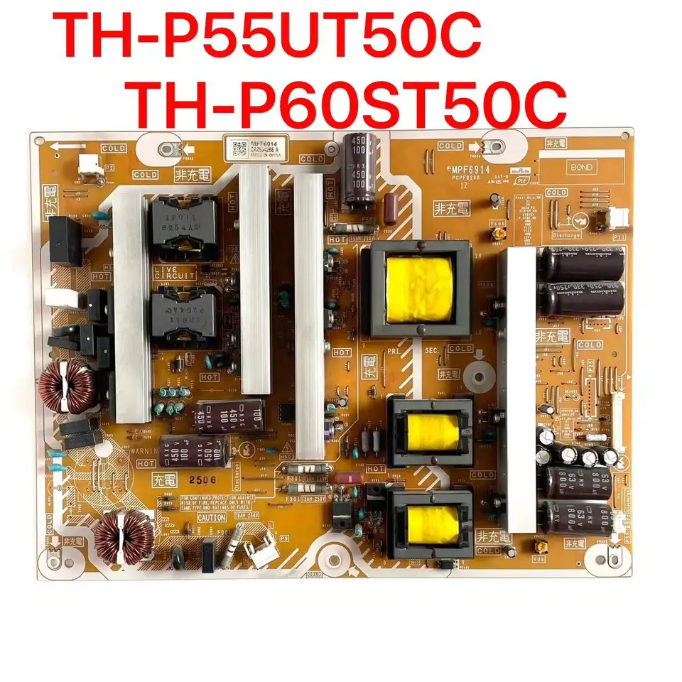 オリジナルパナソニックプラズマ TH-P55UT50C TH-P60ST50C 電源ボード