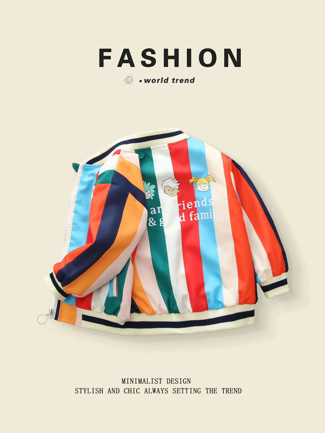 ألوان عصرية - ربيع مخطط ومخطط - سترات خريفية للأول...