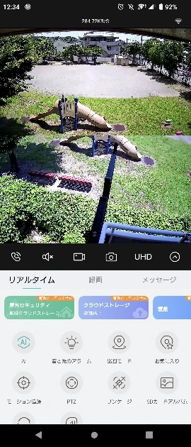 4K 8MP HD Wifi PTZ Camera Outdoor 4MP Dual Lens Dual Screen AI Auto Tracking IP Camera CCTV Audio Video Surveillance P2P iCSee photo review