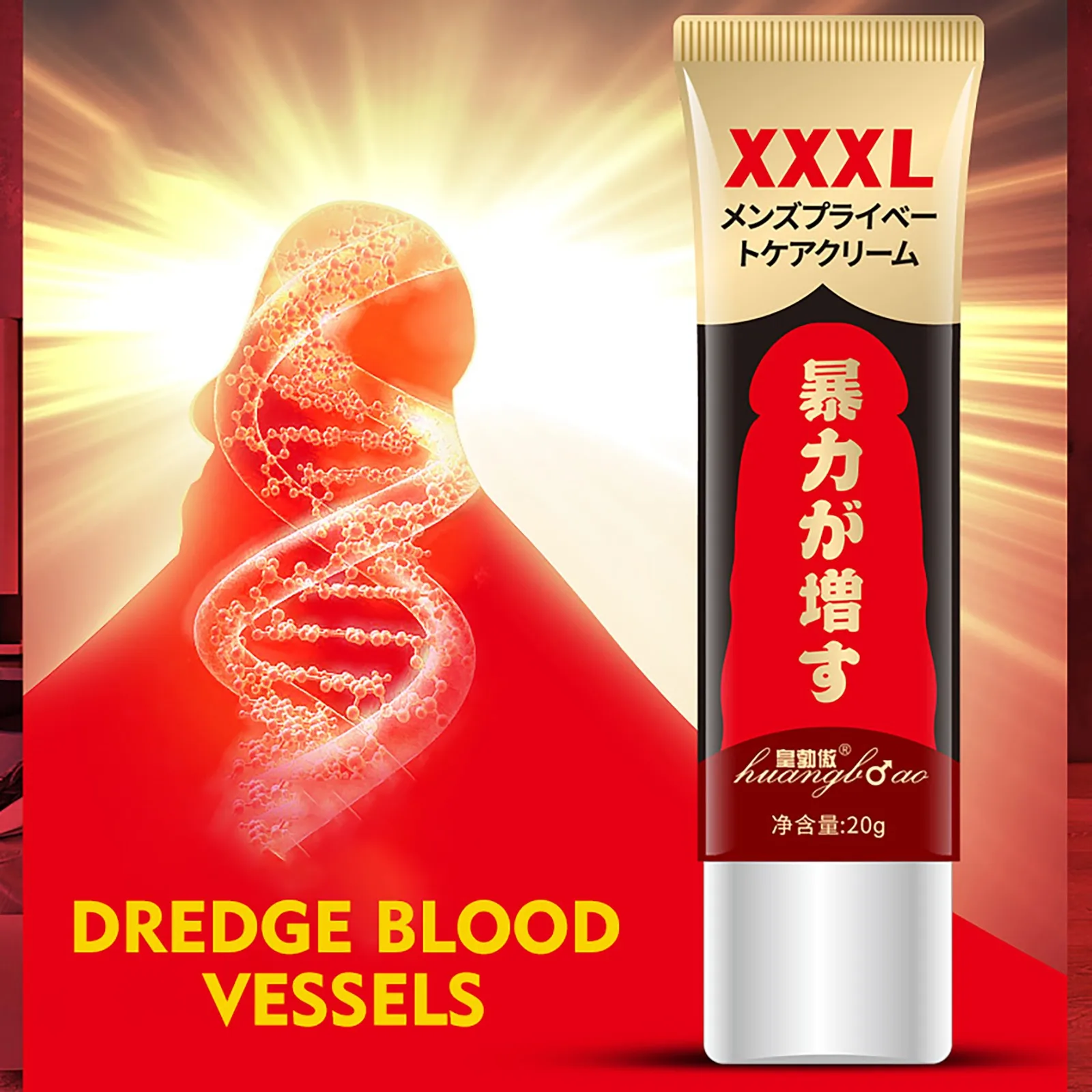 Enlarger Cream Mens Massage Sex Oils 20ml