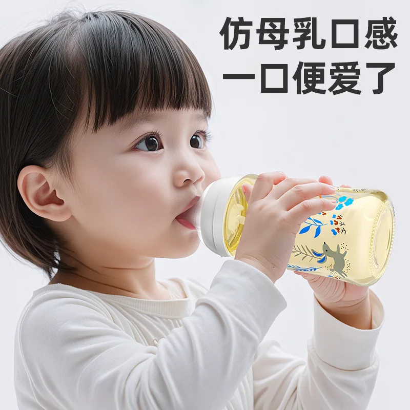 Baby nipples /Suitable for pigeon 2nd / 3rd generation bottles, silicone natural taste/ wide diameter 5CM universal nipple 5