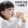 Baby nipples /Suitable for pigeon 2nd / 3rd generation bottles, silicone natural taste/ wide diameter 5CM universal nipple 5