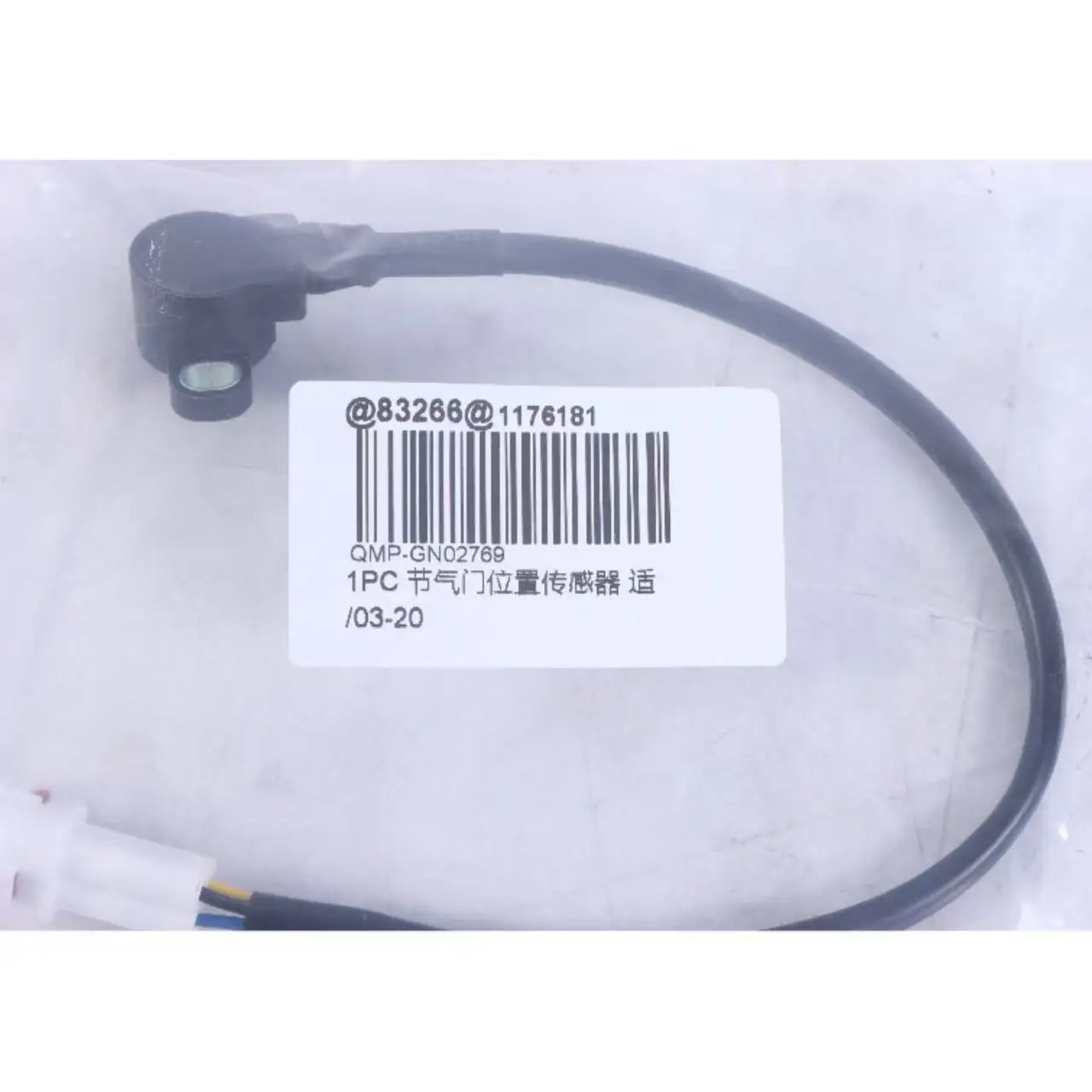 Carburetor Throttle Position Sensor 13580-21F00 13580-21F01 for