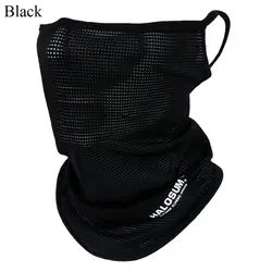 Enhanced Sun Protection Breathable Balaclava Scarf (Black)