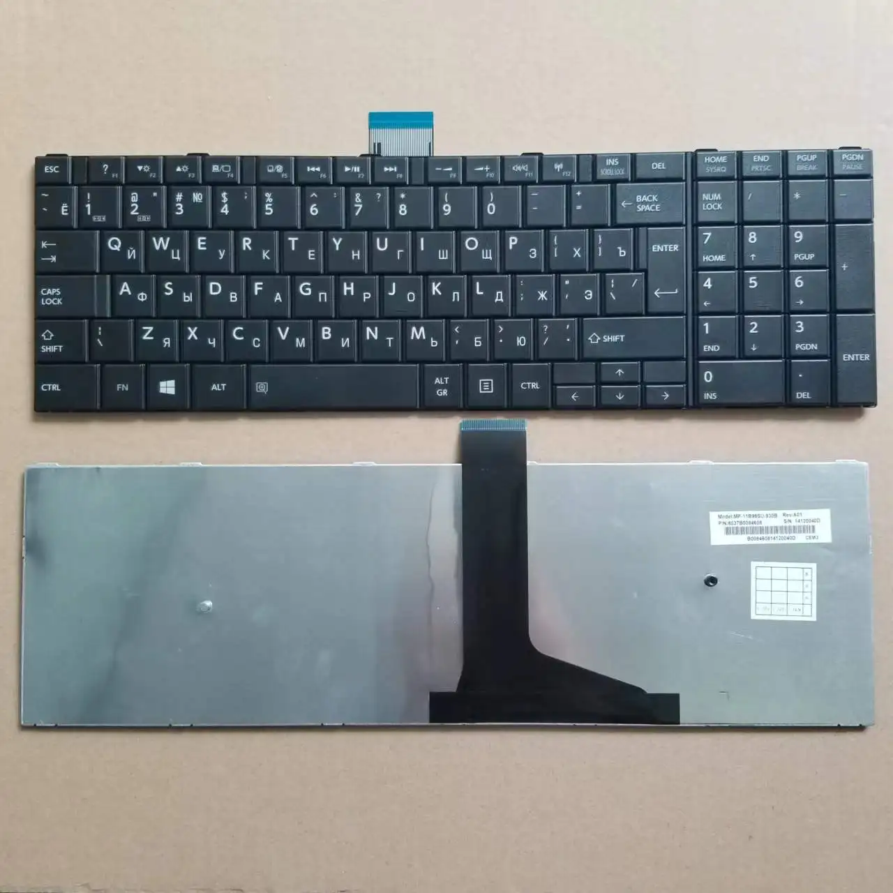 

Новая русская клавиатура для ноутбука Toshiba Satellite C50 C50-A C50D C55 C55D C55T