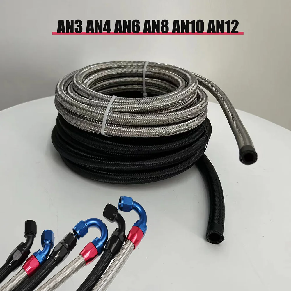 UniversalCarHighTemperatureFuelHoseOilGasLineNylonSteel