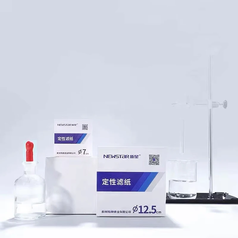 11cm 12.5cm Qualitative Filter Paper Fast Medium Speed Slow Car Oil Test Laboratory Round Industry Cotton Cellulose