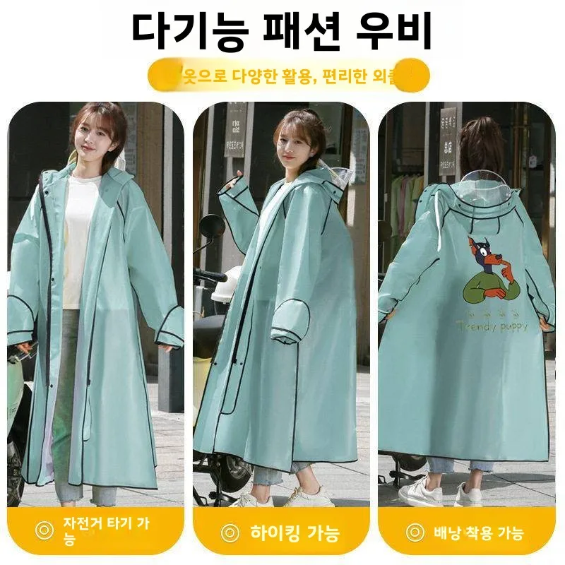 성인용 두꺼운 확장형 휴대용 오토바이 라이딩 비옷, 방수 및 시인성 확보, 전기차에도 편리하게 사용 가능