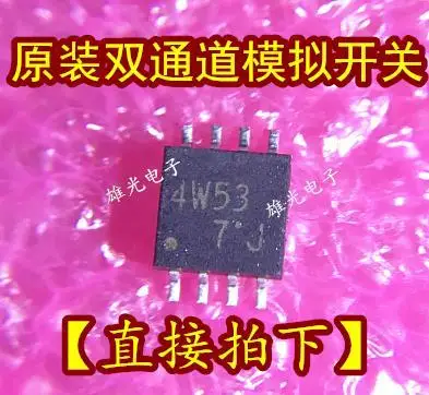 

20PCS/LOT TC4W53FU SSOP8 4W53