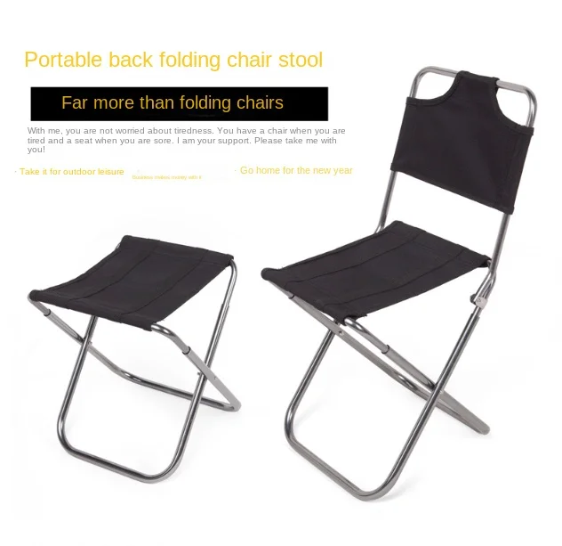 Outdoor Portable Folding Stool Camping For Backpacking Hiking Picnic Fishing Universal Garden Furniture Chair Adults Kids Seat