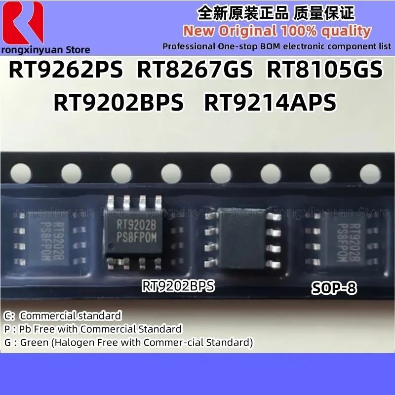 Rpc R9218 - AliExpress