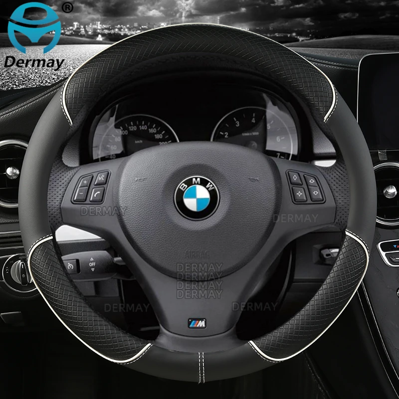 Élégant panneau de volant voiture décoration housse garniture pour BMW  Série