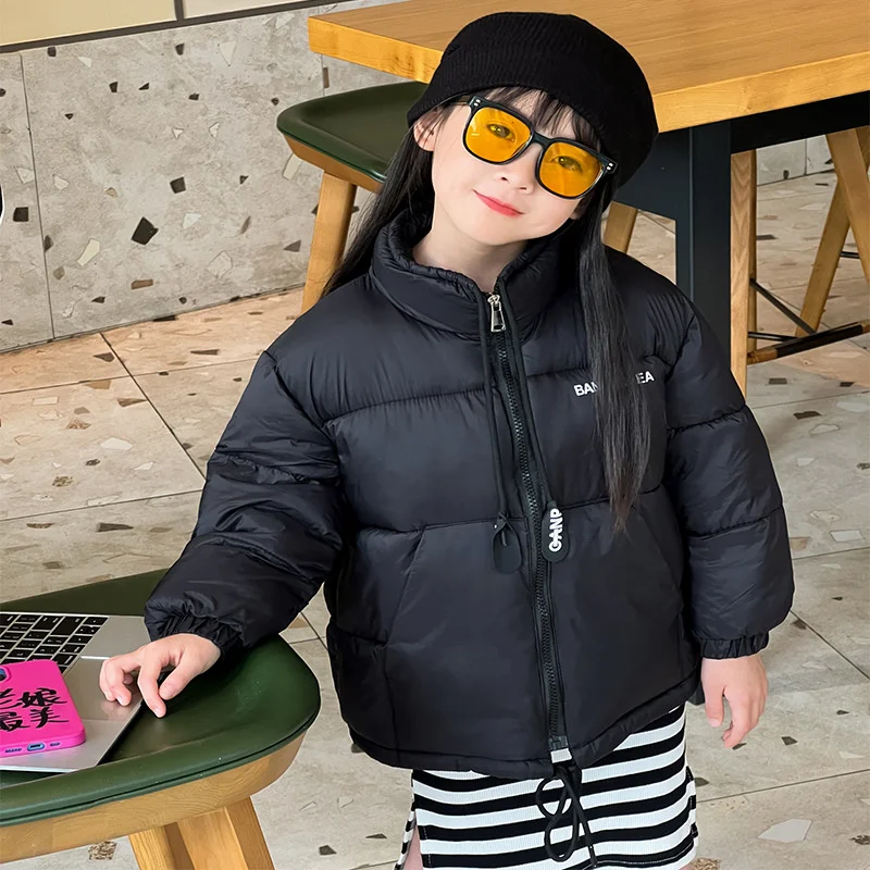 ���ƿ� �ٿ� ��Ʈ ��Ŷ, ��ư �ٶ����� ������Ʈ, ������ �÷��� �β��� �ܿ� ��Ű����, �Ƶ���, 2023 īŰ