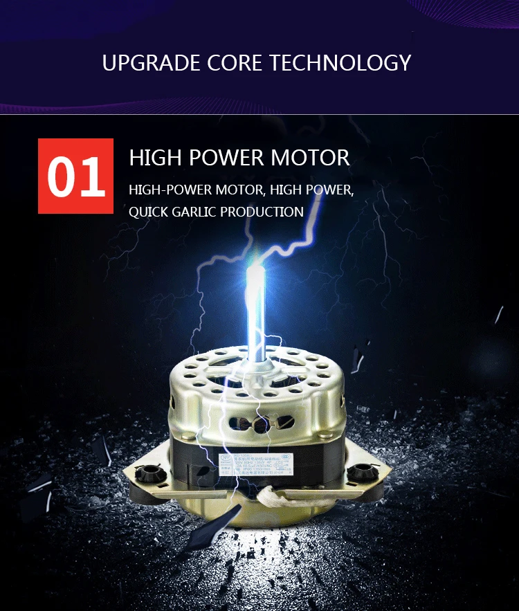 Description Picture 3 of item110/220V Electric Garlic Peeler Machine Peeling Stainless Steel Commercial for Home Grain Restaurant Barbecue Separator