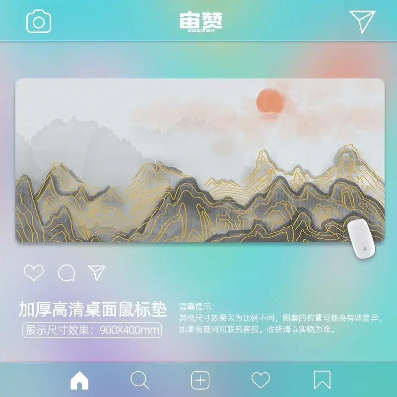 대형 골든 라인 풍경 그림 게이밍 마우스 패드, 게이머 사무실 고무 잠금 가장자리, 대형 컴퓨터 XL 마우스 패드 노트북 책상 매트
