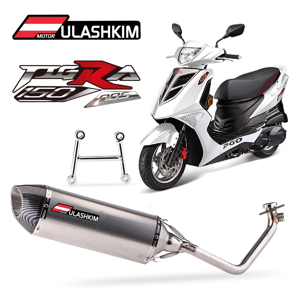 Full System Motorcycle Exhaust For Tigra 150 Abs Front Middle Pipe Modification Carbon Fiber Motorcycle Muffler Exhuast