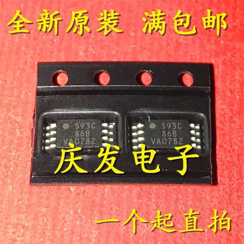 

10-20PCS/S-93C86BD4I-T8T1G S-93C86B S93C86B TSSOP8 S93C